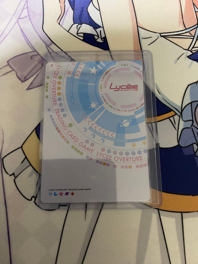 ウルゥル＆サラァナ SP