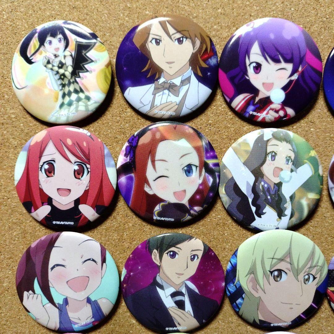 公*o様 希少 プリティーリズム ヒストリー缶バッジコレクション 全20種セット