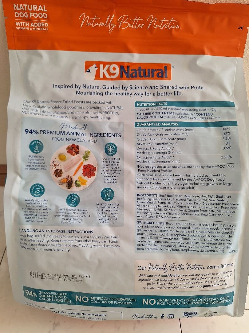 K9 Natural ナチュラル　ビーフ＆ホキ フィースト1.8kg