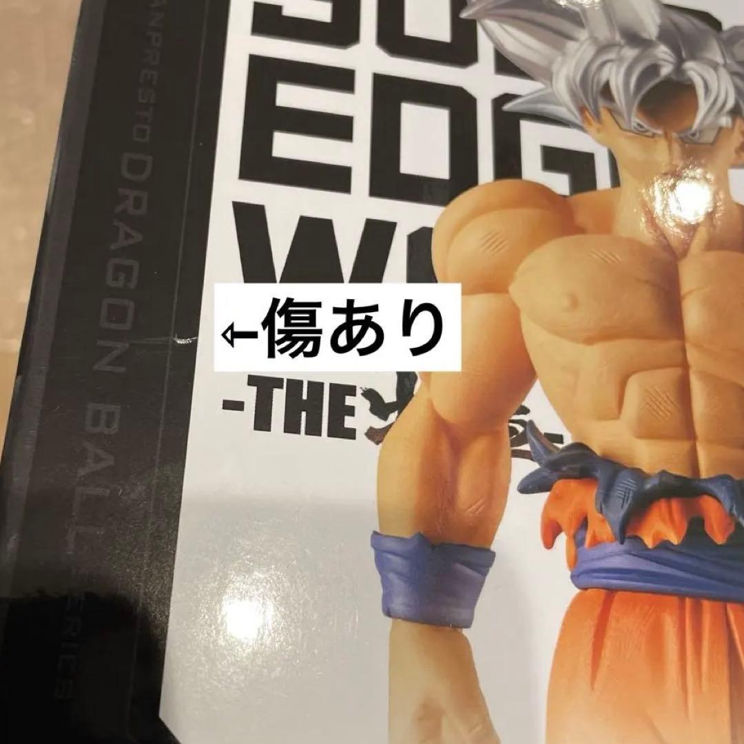 ドラゴンボール フィギュア