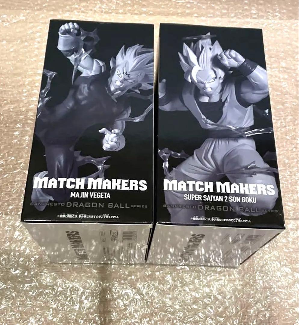 ドラゴンボール フィギュア