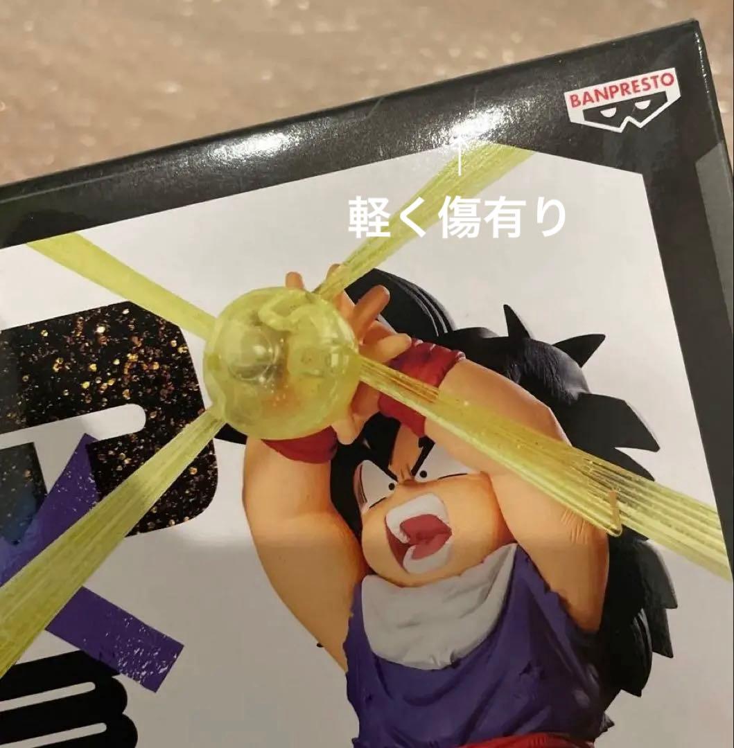 ドラゴンボール フィギュア