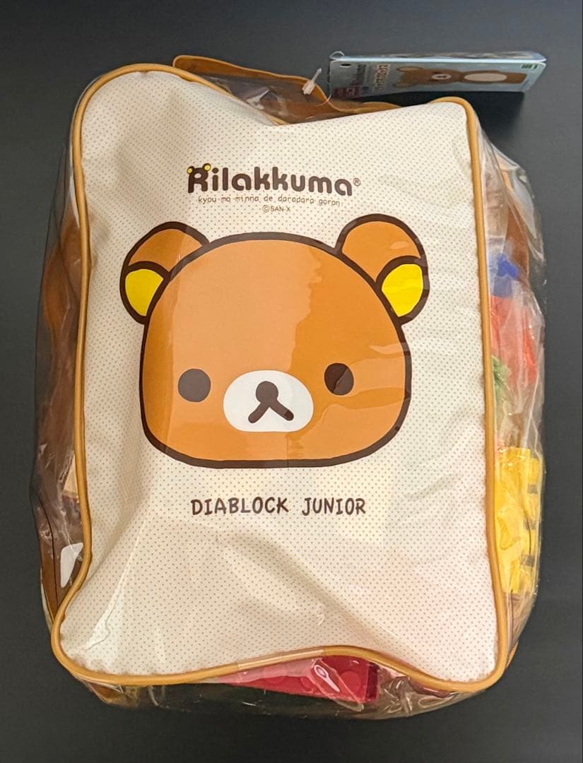 リラックマ　ブロックス