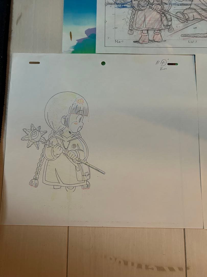 魔法陣グルグル　セル画　背景付き（ニケククリ草原）