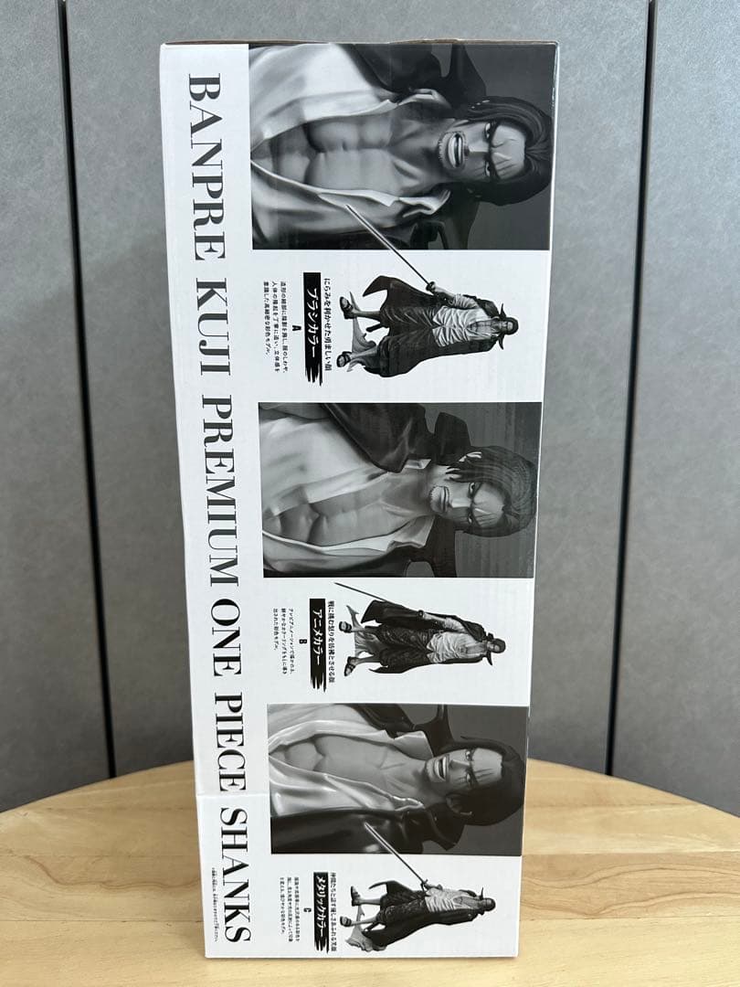 ONE PIECE ワンピース　SHANKS シャンクス　 バンプレくじ　Ｂ賞