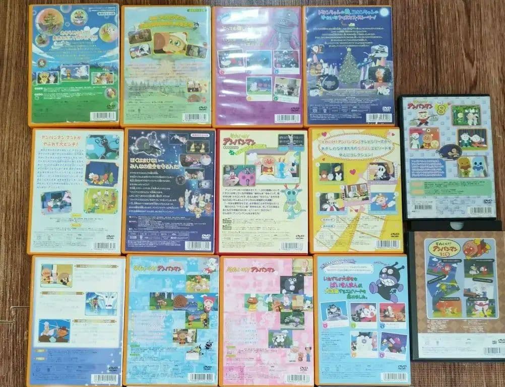 アンパンマン DVD セット