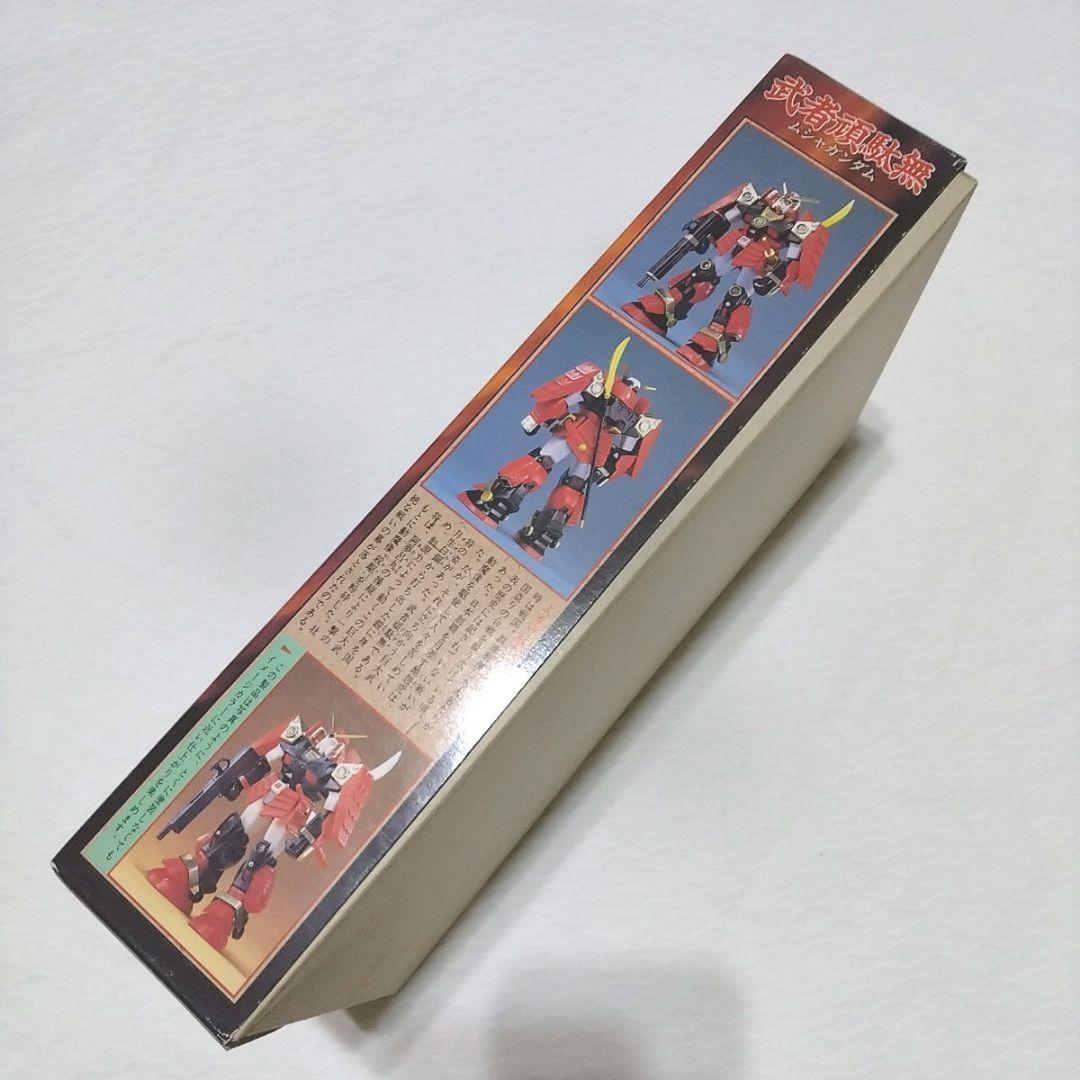 ガンプラ旧キット　1/144　まとめ売り　　未使用品　武者頑駄無