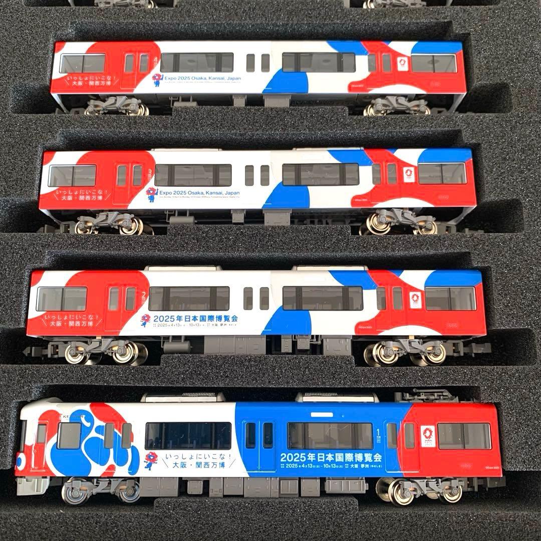 グリーンマックス５０７９９　京阪３０００系（大阪・関西万博ラッピングトレイン）