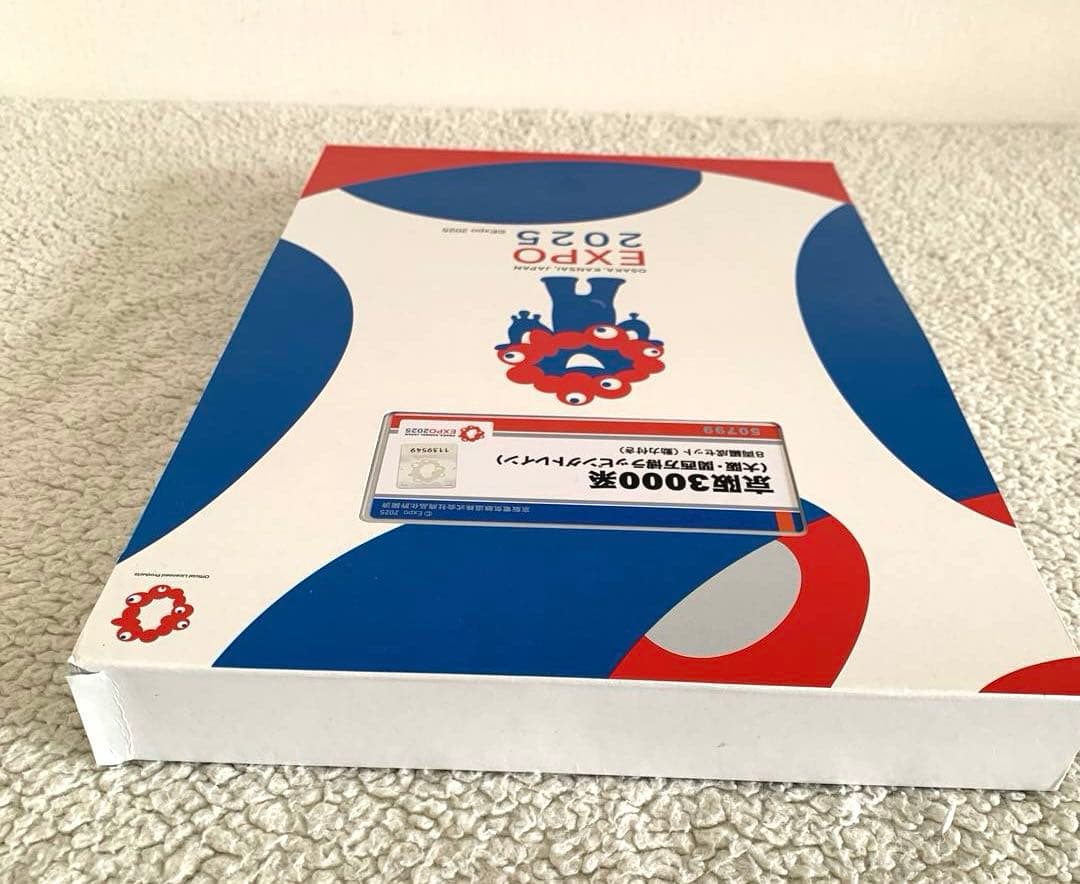 グリーンマックス５０７９９　京阪３０００系（大阪・関西万博ラッピングトレイン）