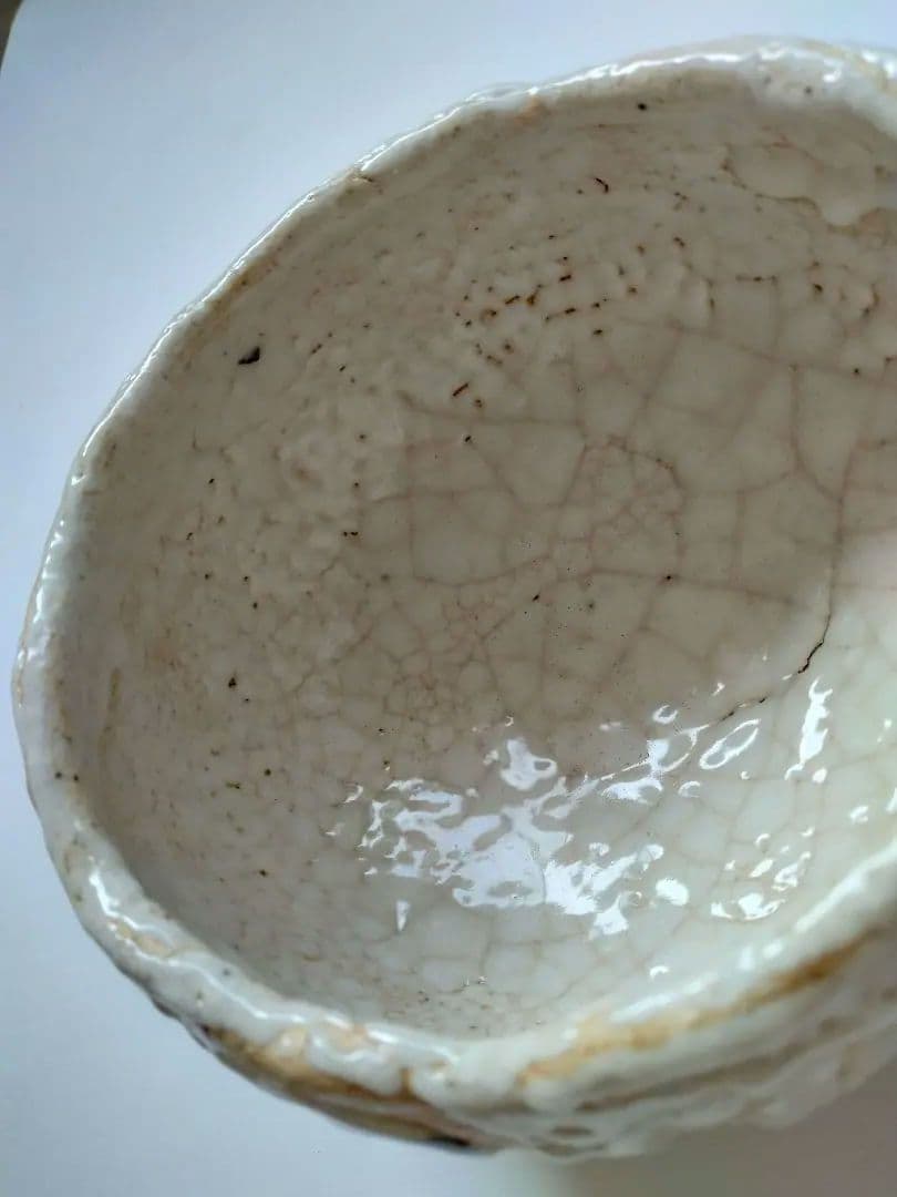 矢野景川　志野茶碗　鉄絵　抹茶碗