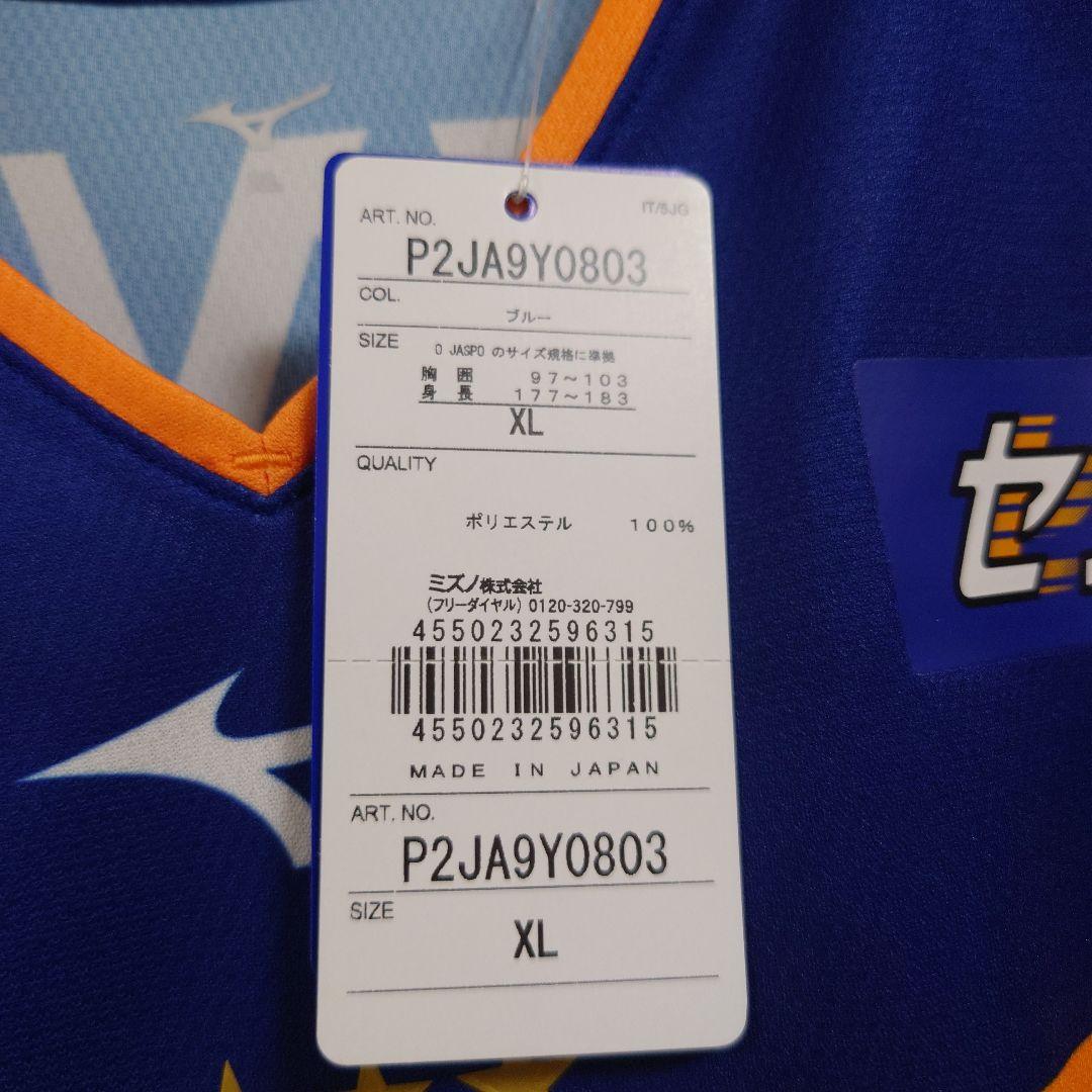 【貴重】ランゲラック　メッセージ&両面直筆サイン入ユニフォーム　名古屋グランパス