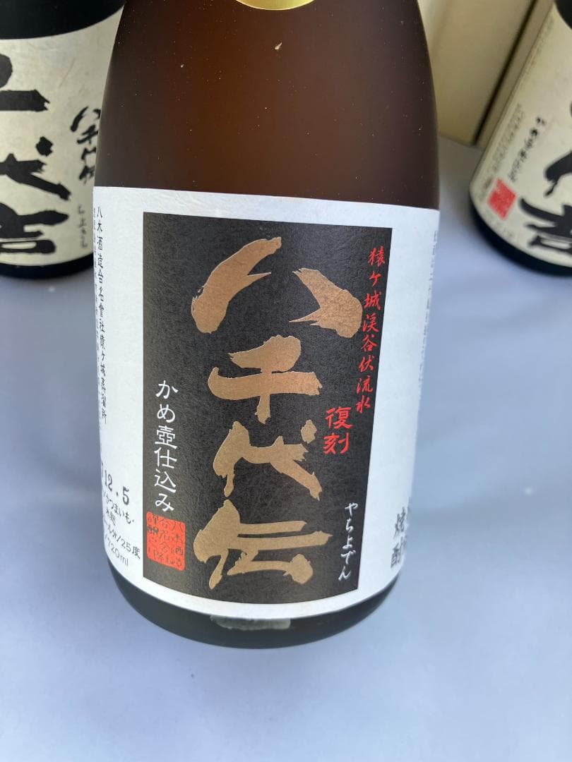 八千代伝（白/黒）千代吉 アソート 本格焼酎 720ml 12本セット