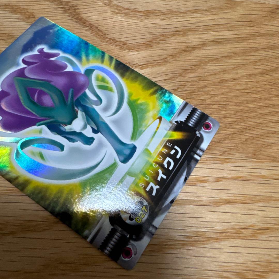 【激レア品】ポケモン　ずかんカード　図鑑　スイクン キラ　ホロ【5408