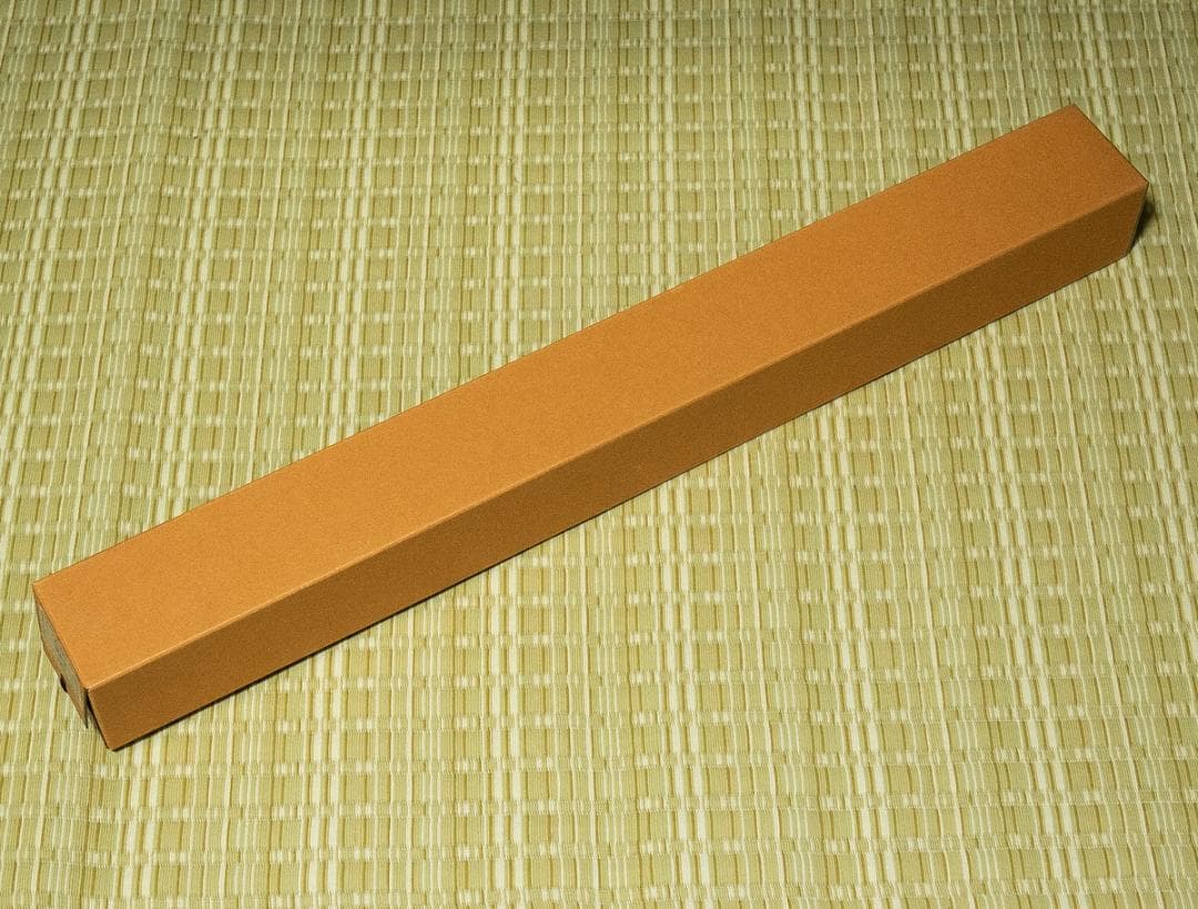 掛軸-1708　元　王冕　南枝春早図　二玄社　印刷工芸作品　中国書画