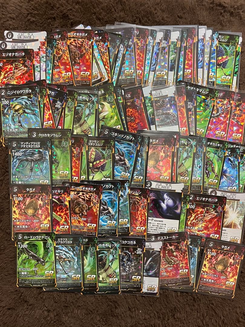 た*し様 蟲神器　引退　まとめ売り