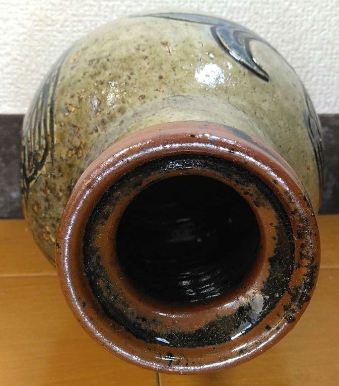 人間国宝 金城次郎 魚紋花瓶(魚4）栞 共箱 壺屋焼 壷屋焼 珍品上作花瓶 美品