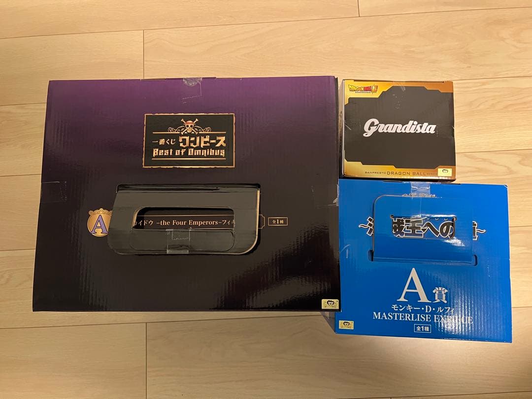 ワンピース一番くじ　カイドウ ルフィ おまけゴジータ