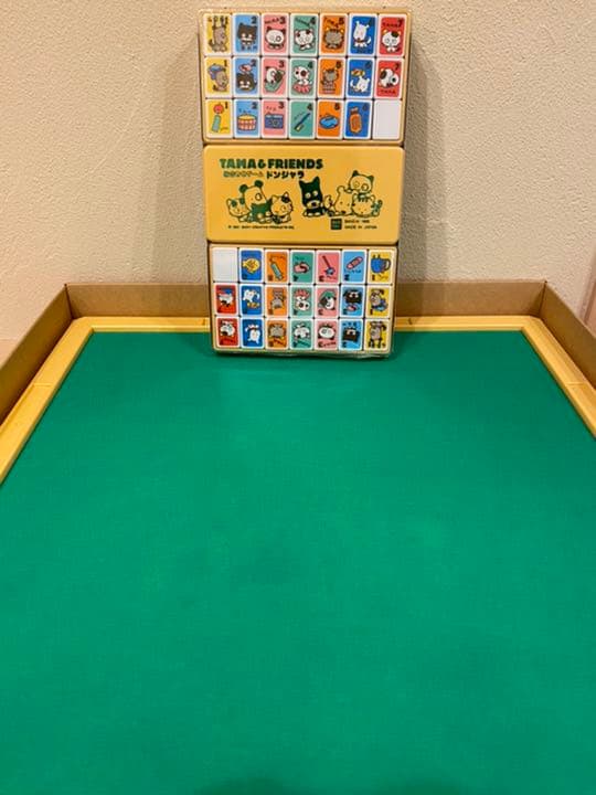 新品TAMA&FRIENS ドンジャラ おとし物はどこ？うちのタマ知りませんか？