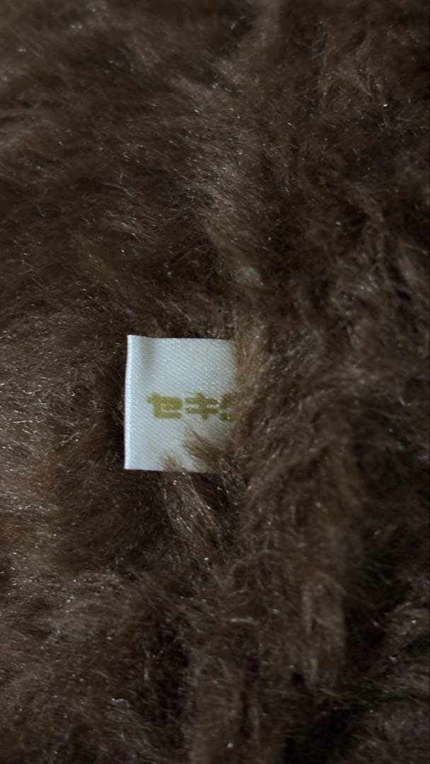 希少！！昭和レトロ　おしゃぶりモンチッチ　セキグチ