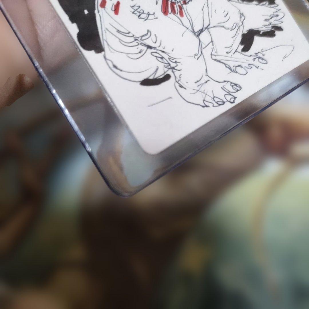 反体制魔道士、ケス　AP Foil