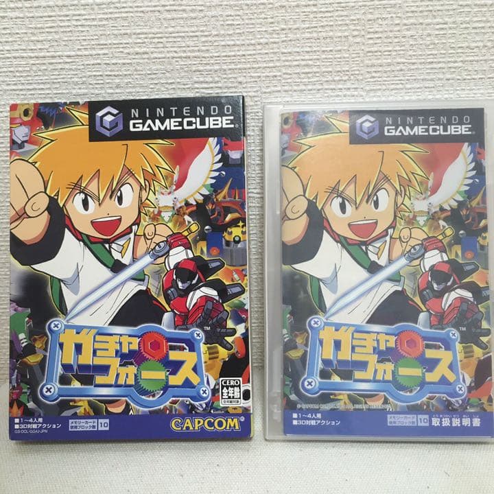 Nintendo GC セット