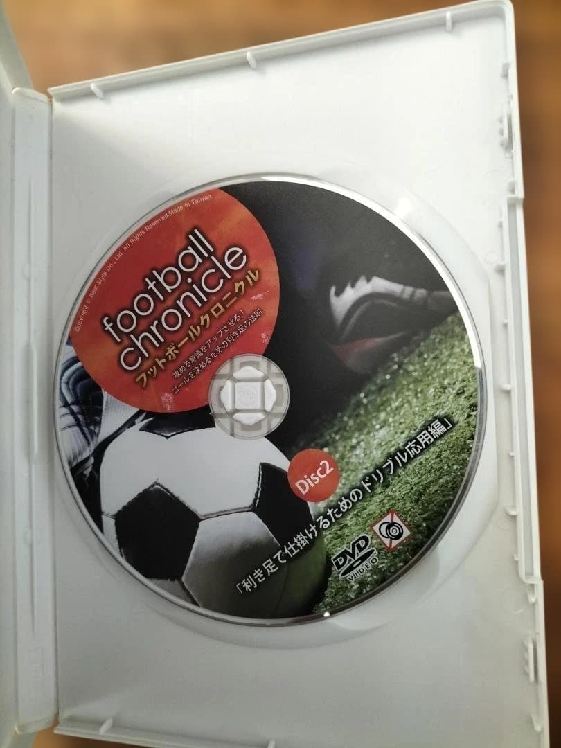 檜垣裕志 フットボールクロニクル ~ サッカーDVD3枚セット