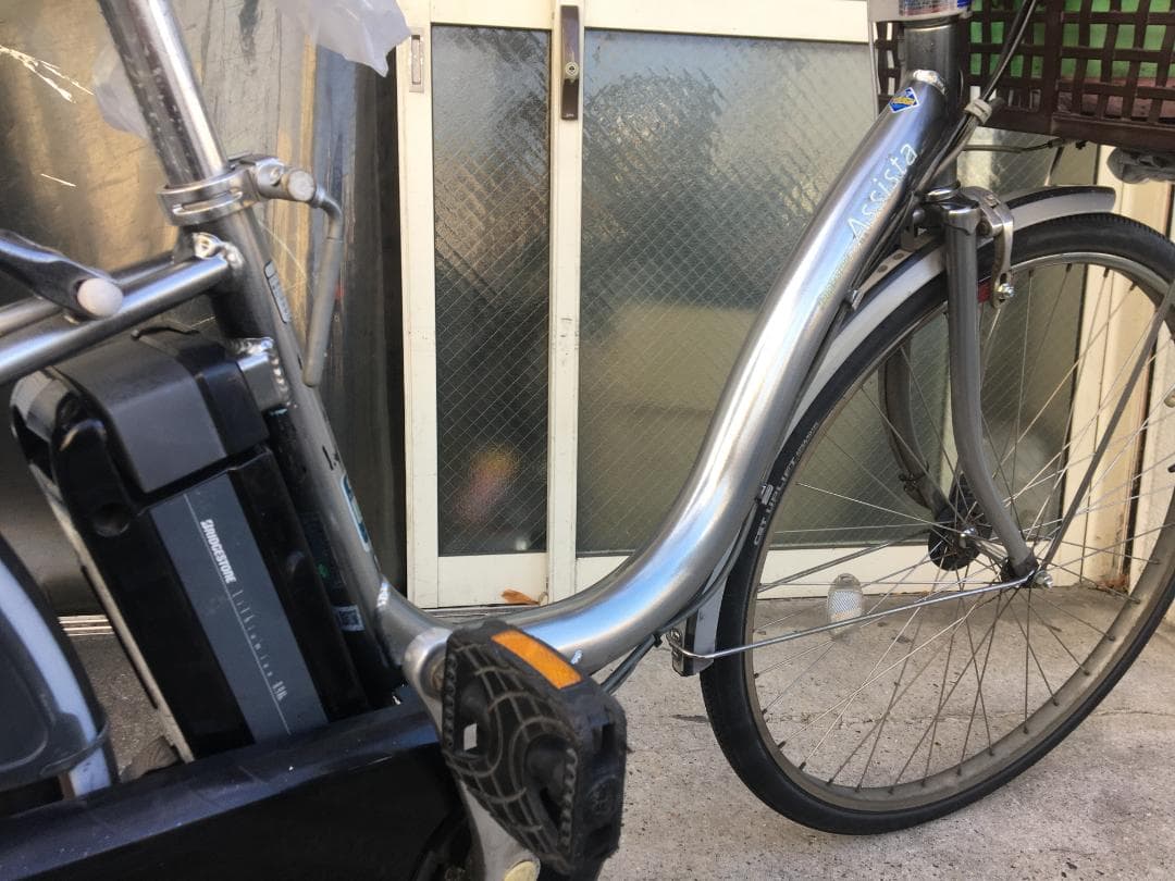 地域限定送料無料　アシスタ　8,9AH　子供乗せ　シルバー　神戸市　電動自転車