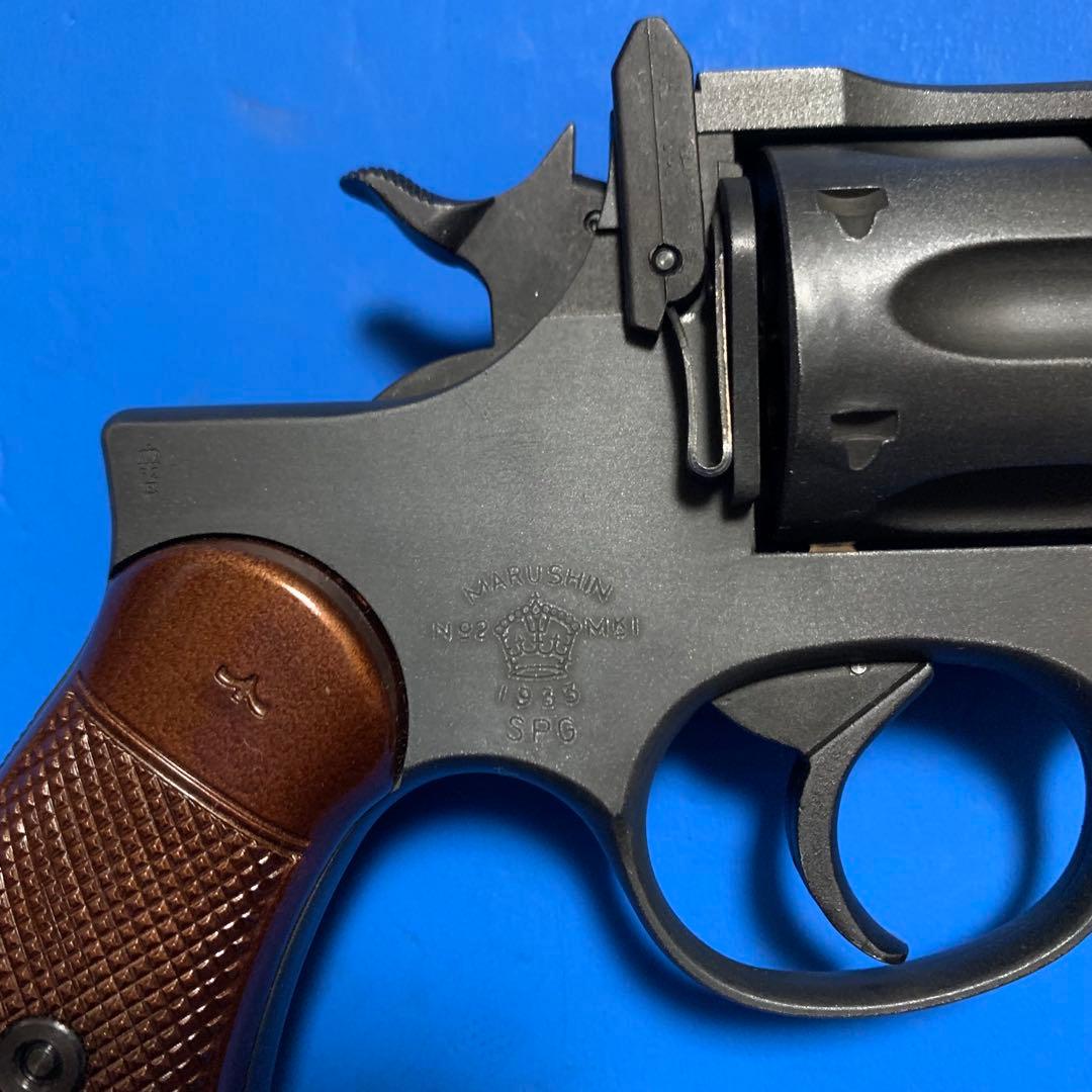 ⭕️★マルシン エンフィールド アイアンフィニッシュHW樹脂製 未発火モデルガン