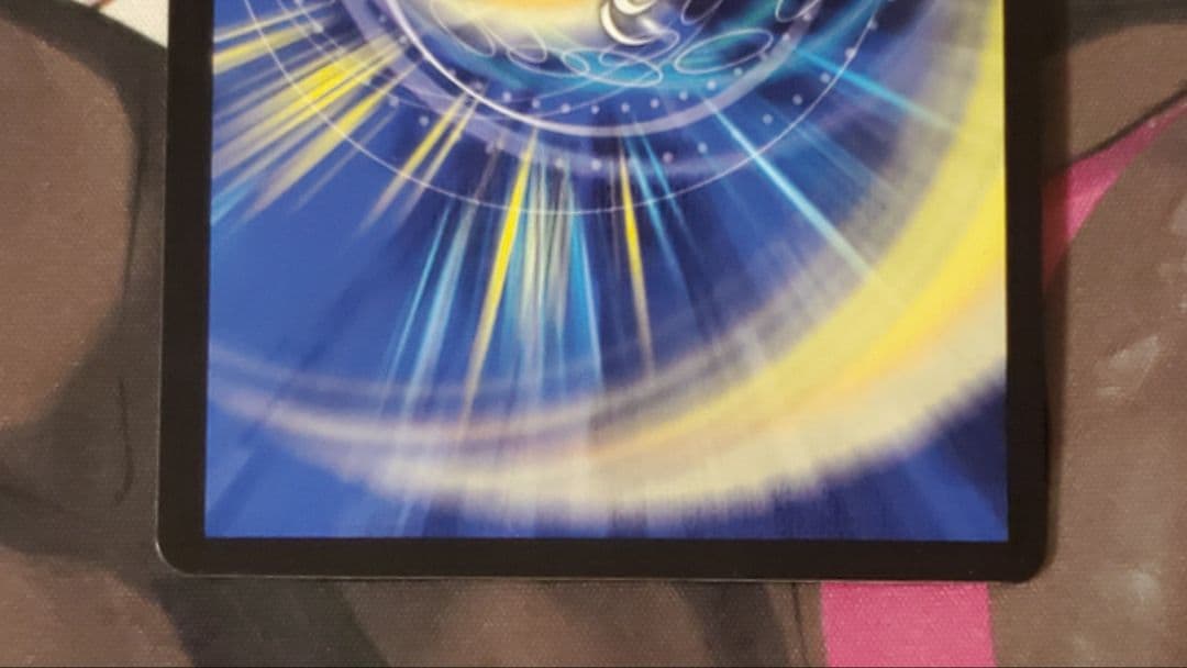 ∞龍ゲンムエンペラー　ex弾シク　4枚セット　シークレット