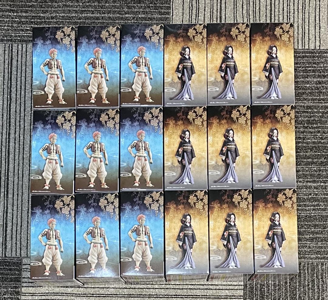 鬼滅の刃 鬼ノ装 伍の型 鬼舞辻無惨 & 猗窩座 合計18個セット