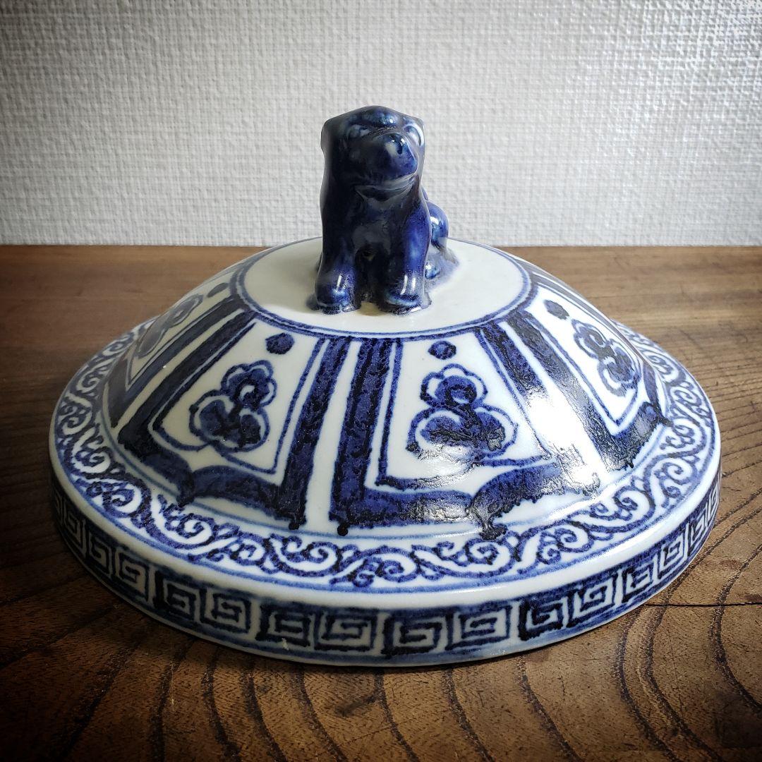 元朝陶磁器　中国美術　景徳鎮　蓋のみ　花瓶　壺　獅子　蘇麻離青