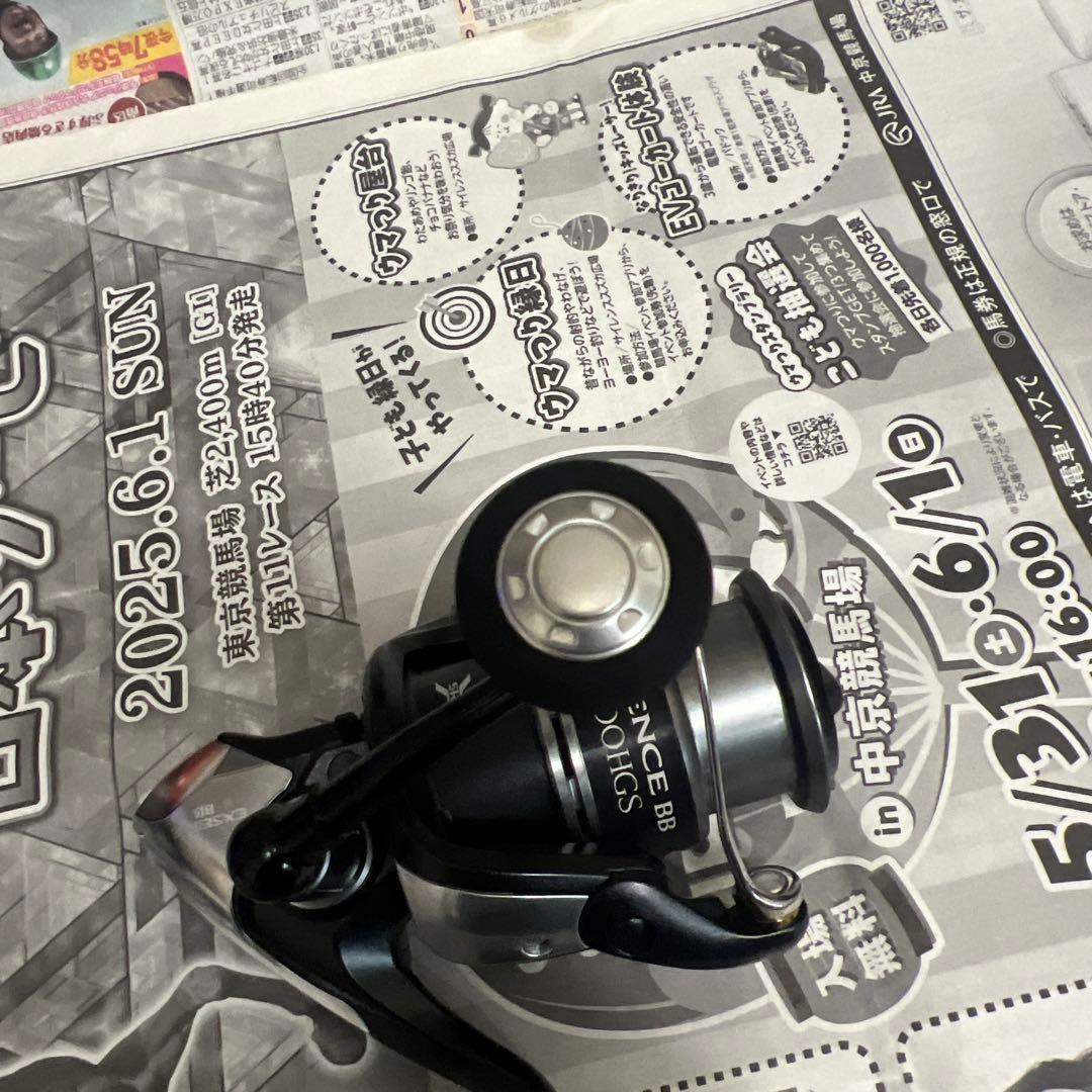 シマノ 12 エクスセンス BB 4000HGS EXSENCE （2）