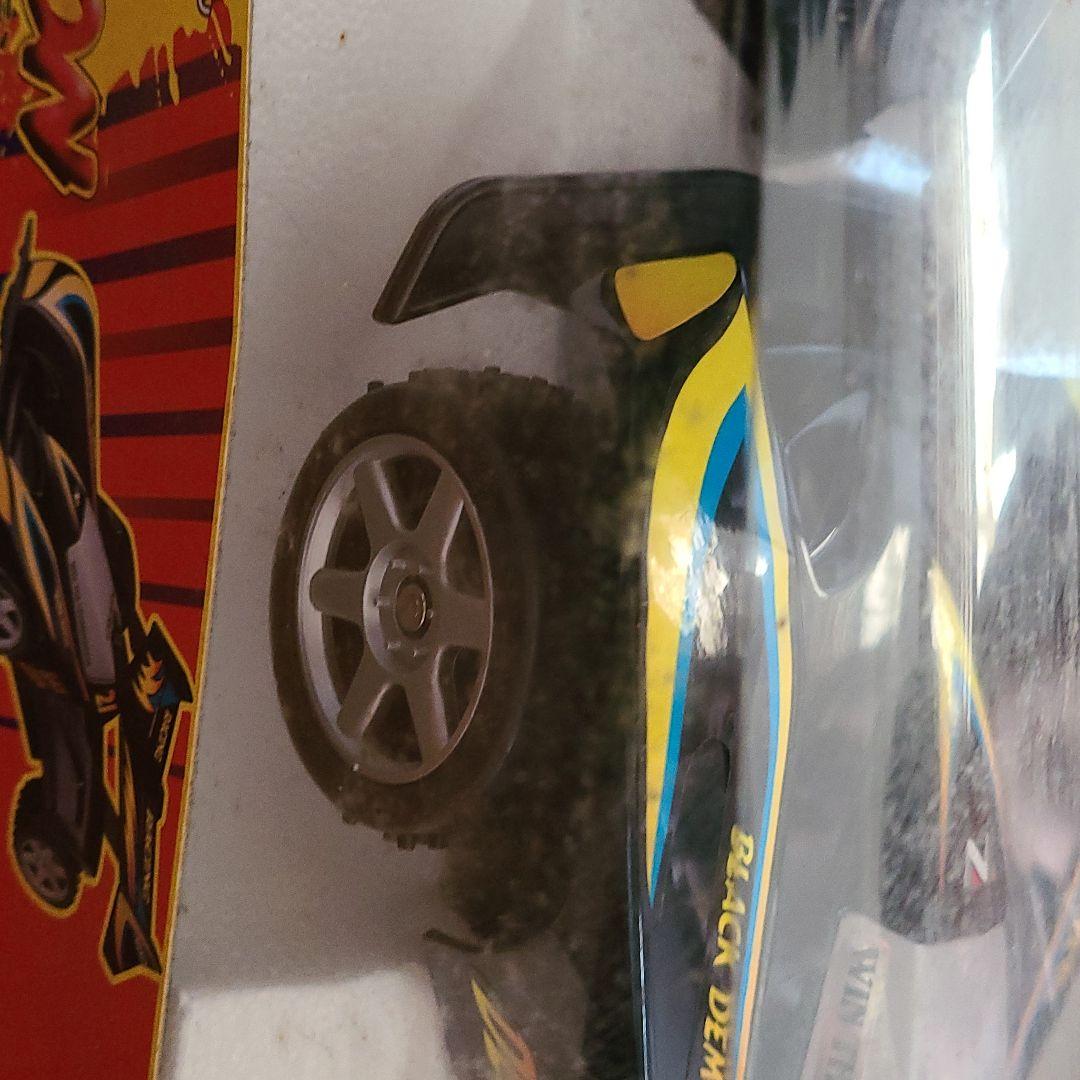 ブラックデーモン