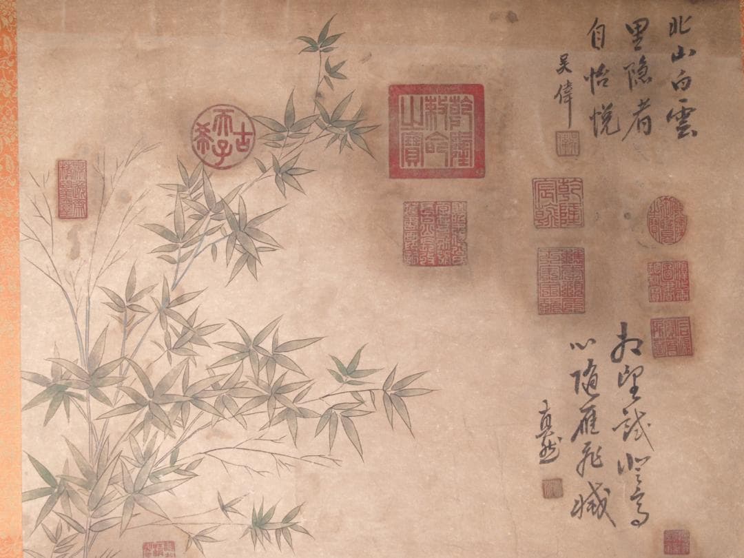 民間仕入れ品　中国 時代書道※激安骨董品 吴道子 作 AK695A12-2