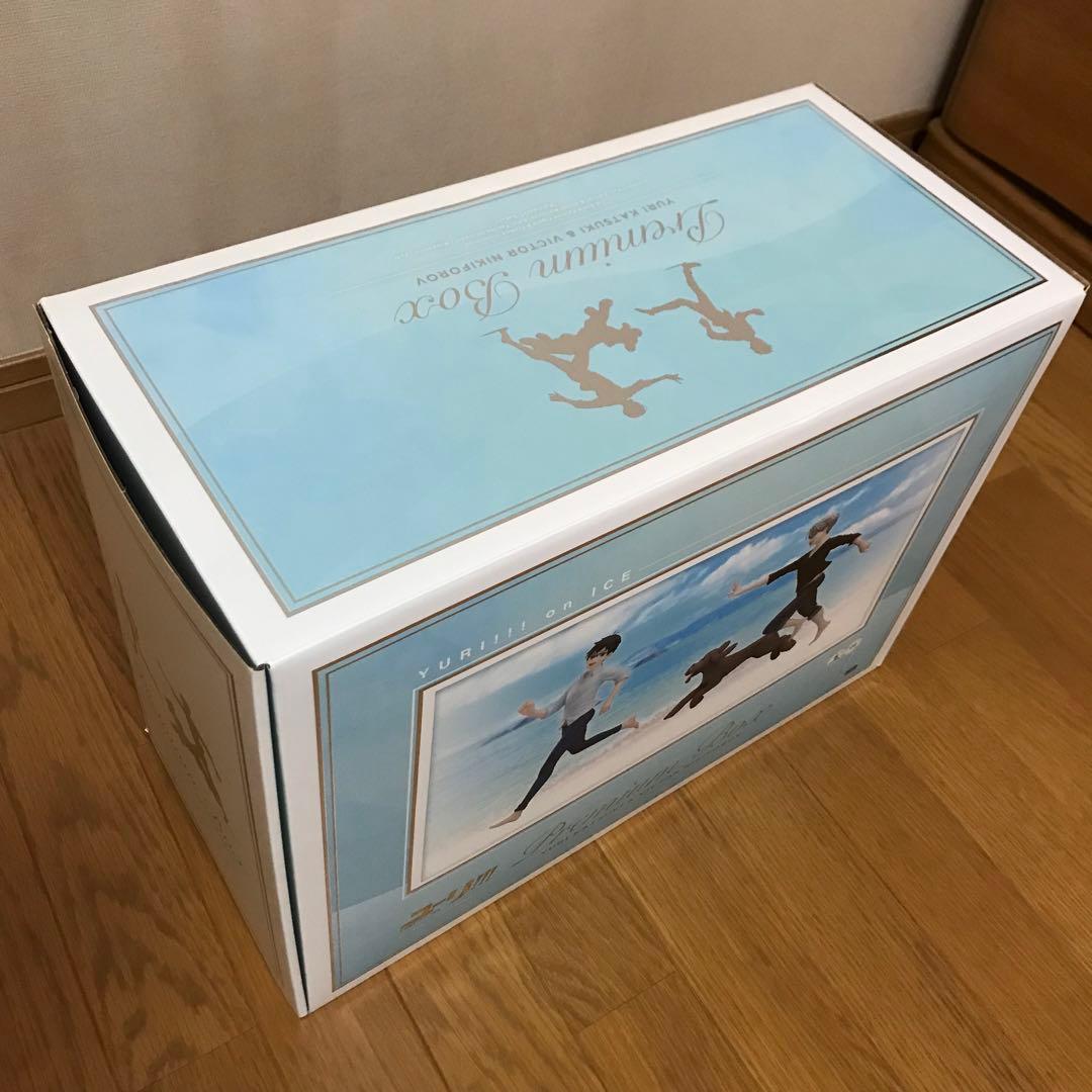 新品未開封　ユーリ!!!on ICE PremiumBoxフィギュア