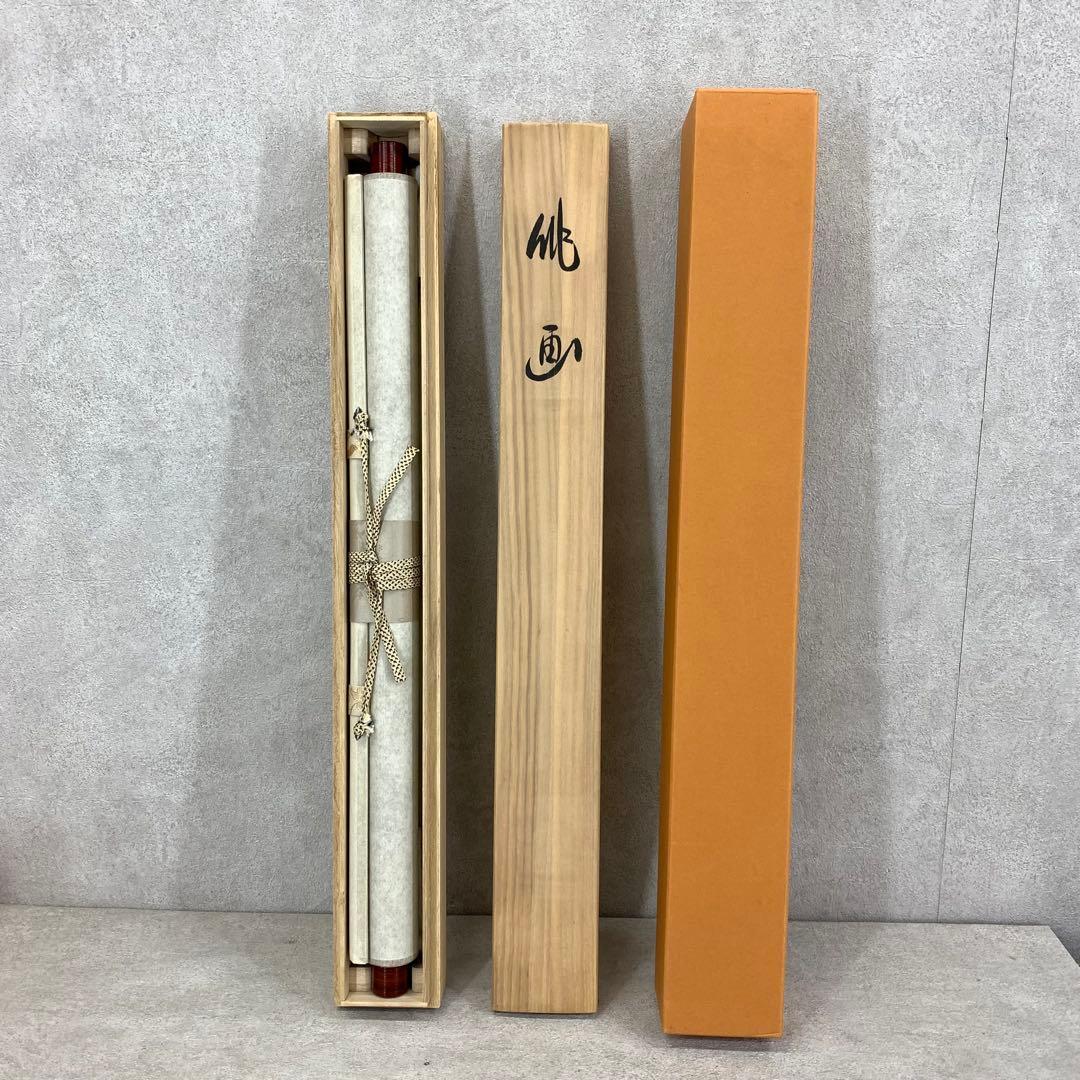 掛軸 奥田寛翠 椿 花鳥図 共箱 画賛 茶掛 茶道具 茶の湯 1-13