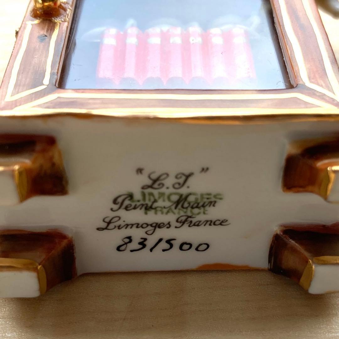 リモージュボックス　キャビネット猫