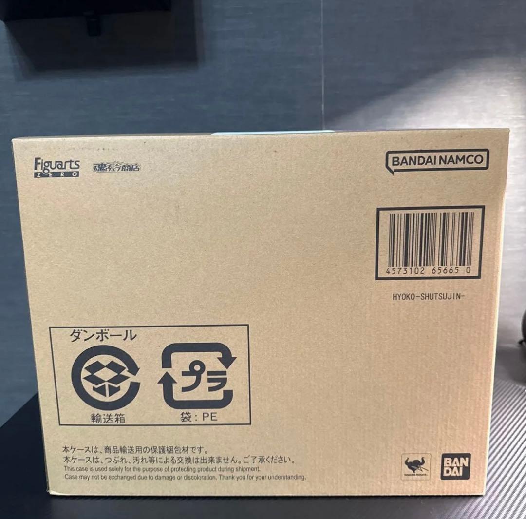 キングダム　フィギュアーツZERO -出陣-麃公 ひょうこう BANDAI