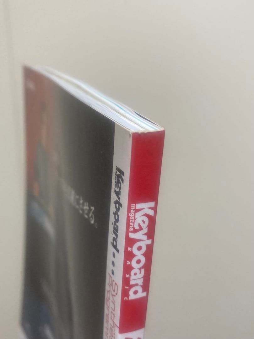 Synthesizer Programming(シンセサイザー・プログラミング)