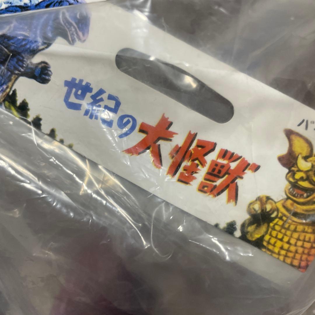 マルサンヘドラ TSUTAYA限定カラー 第3弾