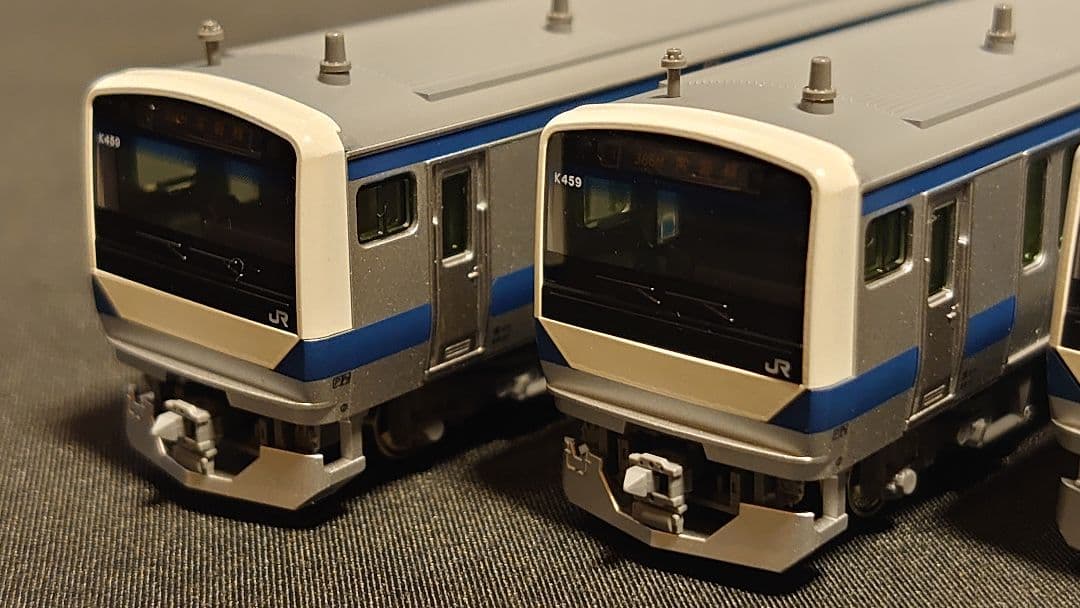 KATO E531系　上野東京ライン　15両