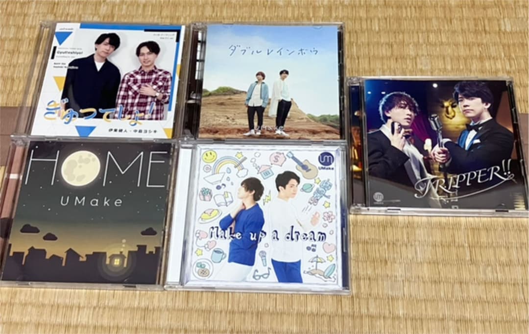 UMake CD DVD ゆめラジ　まとめ売り　セット　中島ヨシキ　伊東健人
