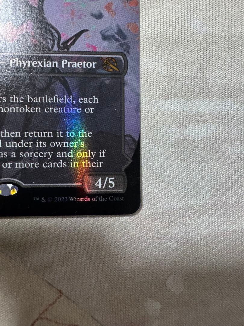 シェオルドレッド　sheoldred ダブルレインボウfoil