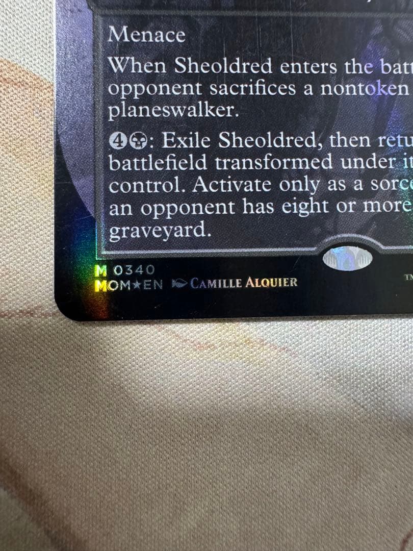 シェオルドレッド　sheoldred ダブルレインボウfoil