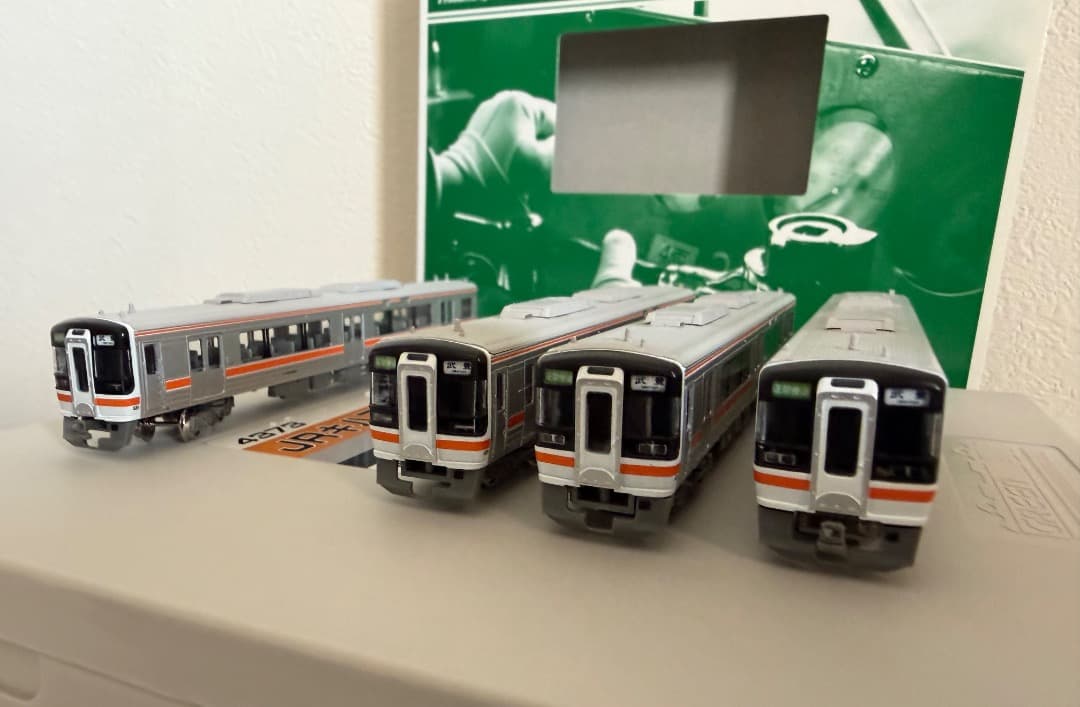 グリーンマックス　4373　JRキハ75形　2次車　区間快速　4両編成（動力付）