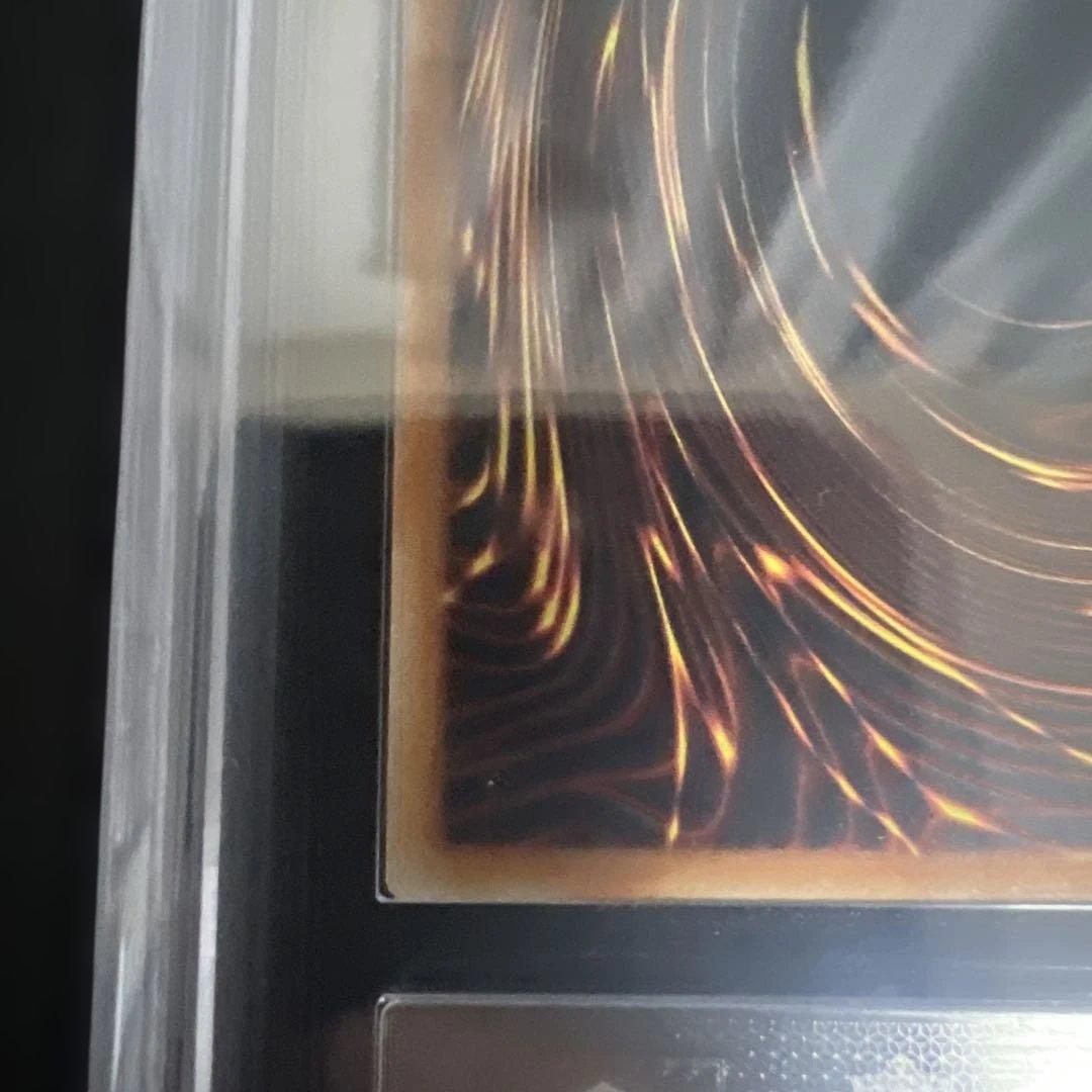 【ARS10】遊戯王　レスキューラビット　英語版アルティメットレア1st