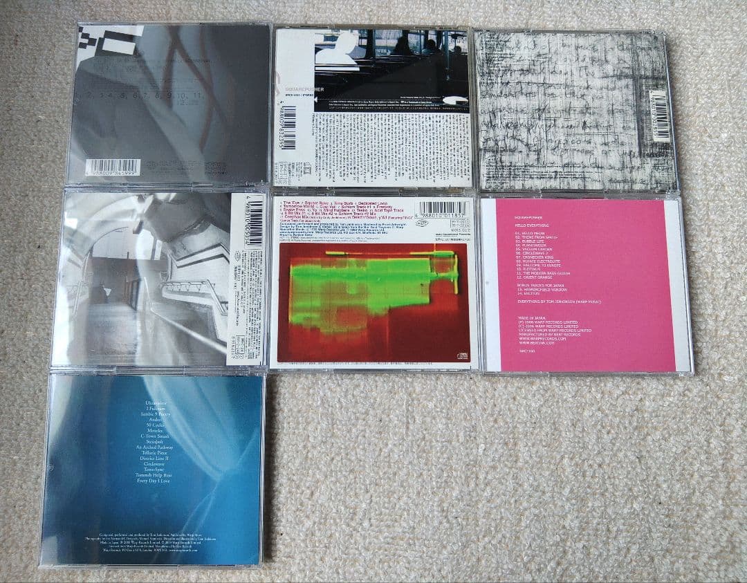 Squarepusher スクエアプッシャー CD 7枚