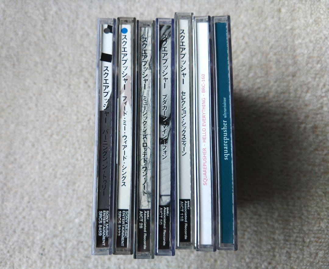 Squarepusher スクエアプッシャー CD 7枚
