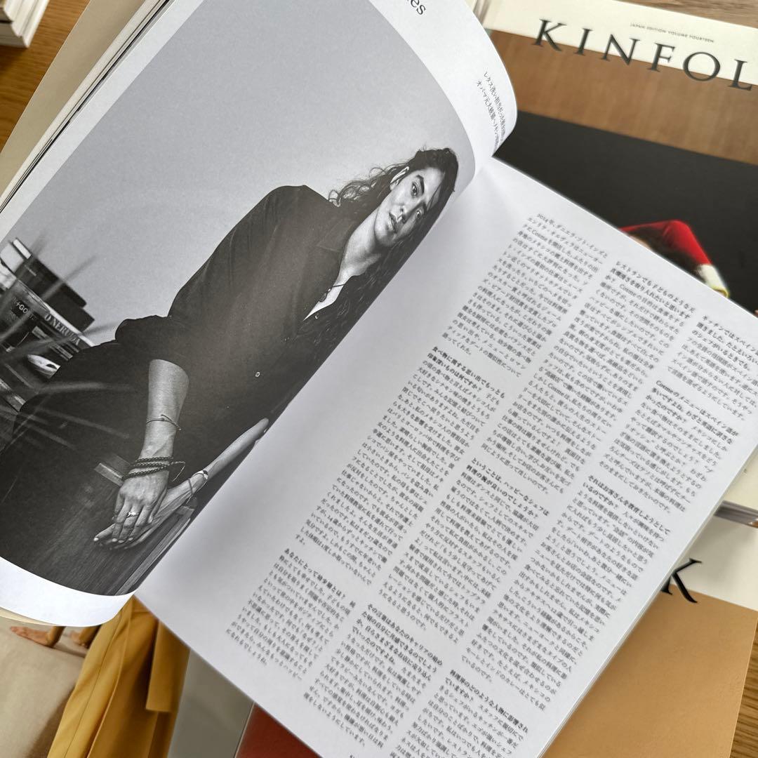 KINFOLK JAPAN EDITION VOLUME 1〜24