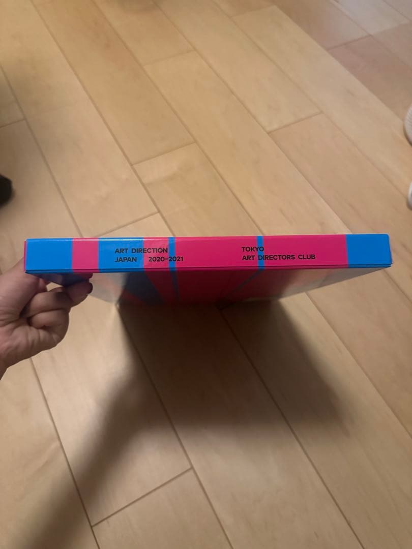 アート・デザイン・音楽 ADC 2020-2021